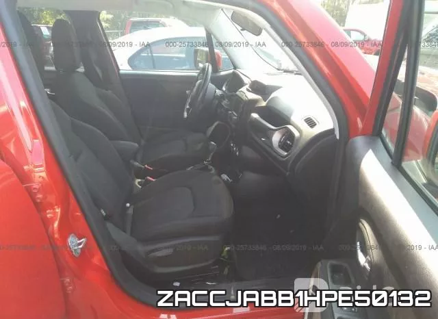 ZACCJABB1HPE50132 фото 6