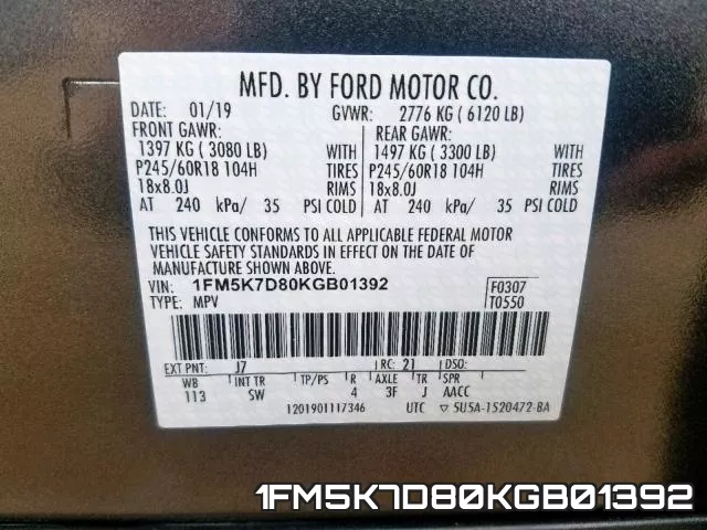 1FM5K7D80KGB01392 фото 2