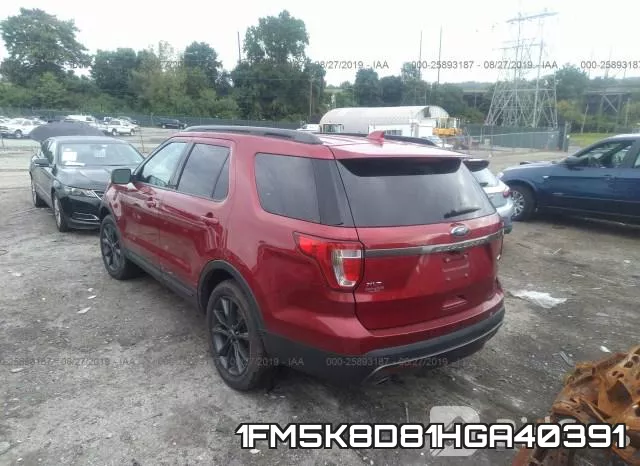1FM5K8D81HGA40391 фото 4