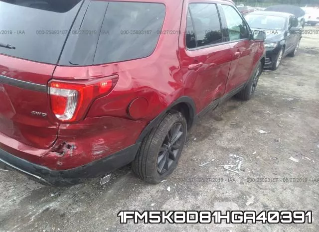 1FM5K8D81HGA40391 фото 7