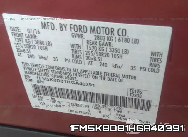 1FM5K8D81HGA40391 фото 10