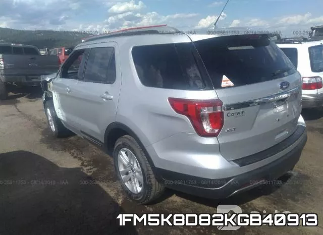 1FM5K8D82KGB40913 фото 4