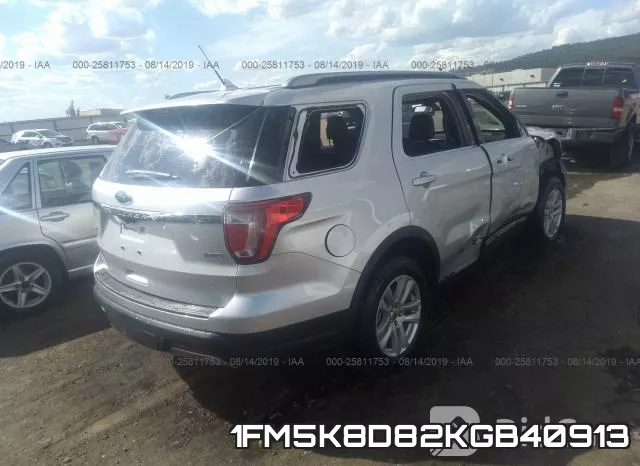 1FM5K8D82KGB40913 фото 5