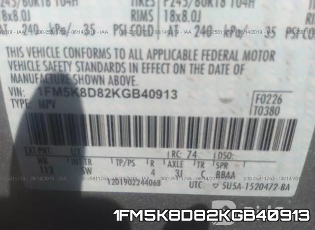 1FM5K8D82KGB40913 фото 10
