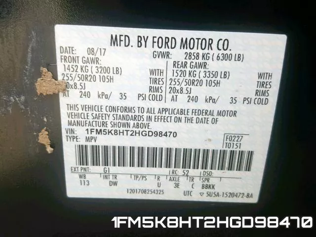 1FM5K8HT2HGD98470 фото 2