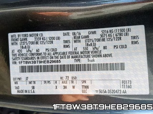 1FT8W3BT9HEB29685 фото 2