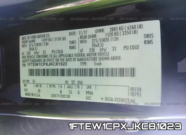 1FTEW1CPXJKC81023 фото 10