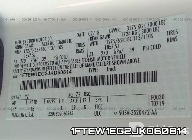 1FTEW1EG2JKD60814 фото 10