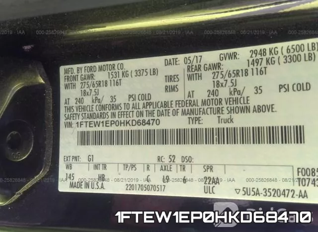 1FTEW1EP0HKD68470 фото 10