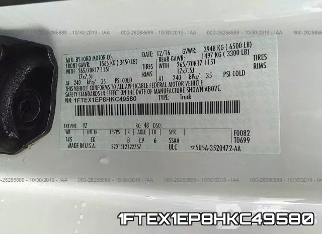 1FTEX1EP8HKC49580 фото 10