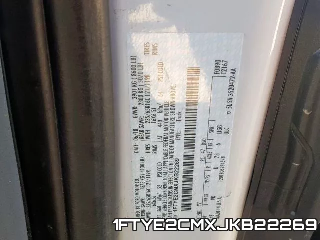 1FTYE2CMXJKB22269 фото 2