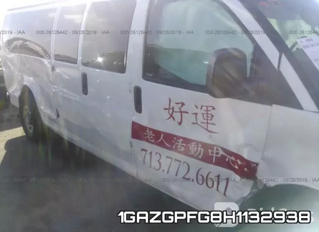 1GAZGPFG8H1132938 фото 7