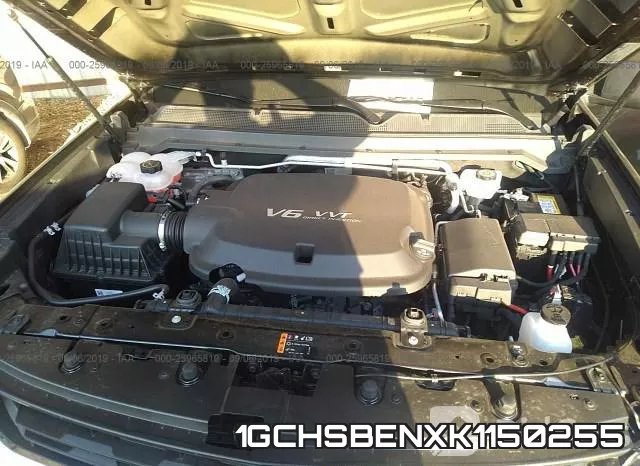 1GCHSBENXK1150255 фото 2