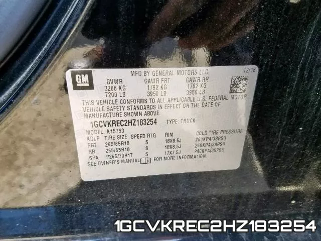 1GCVKREC2HZ183254 фото 2