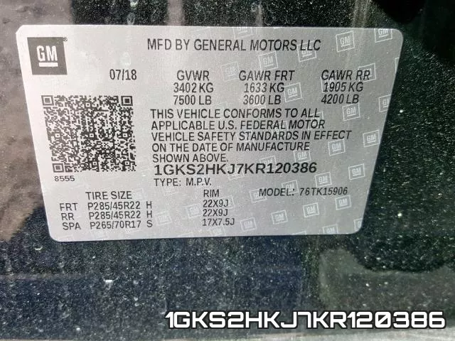 1GKS2HKJ7KR120386 фото 2