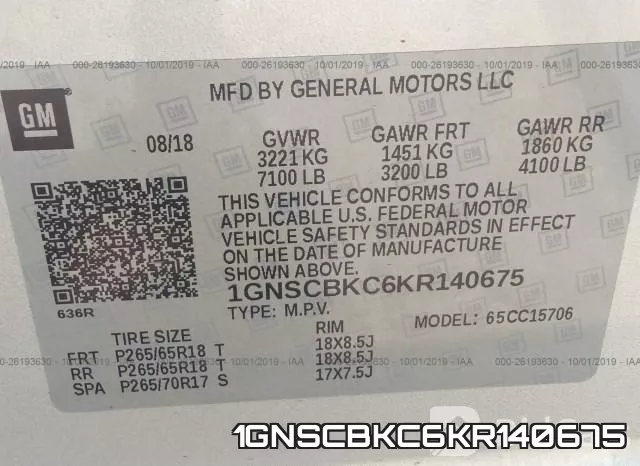 1GNSCBKC6KR140675 фото 10