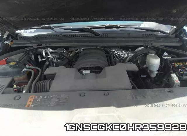 1GNSCGKC0HR359928 фото 2