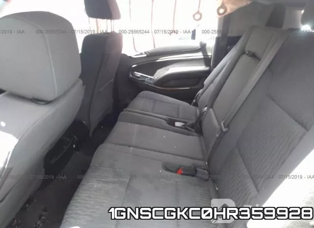 1GNSCGKC0HR359928 фото 9
