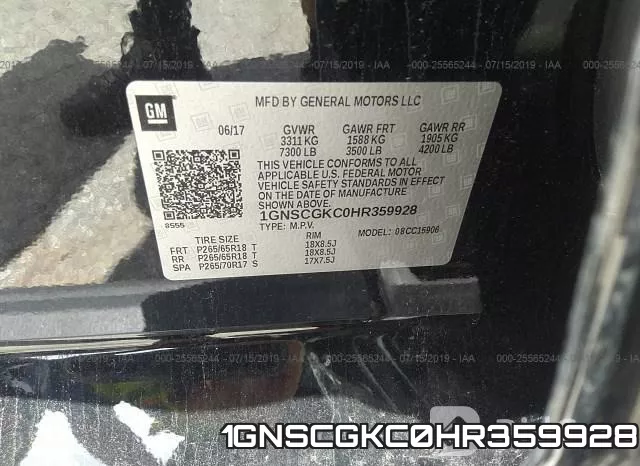 1GNSCGKC0HR359928 фото 10