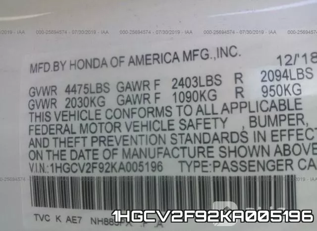 1HGCV2F92KA005196 фото 9