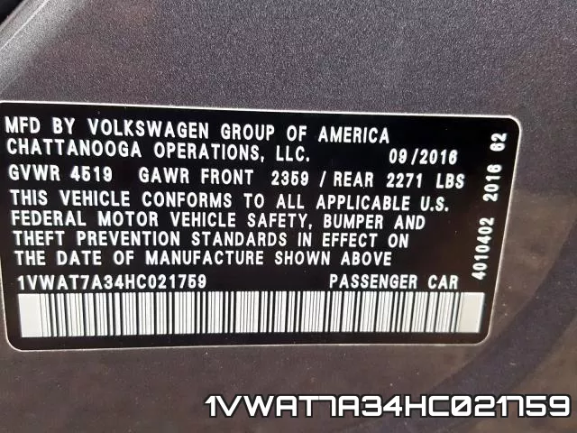 1VWAT7A34HC021759 фото 2