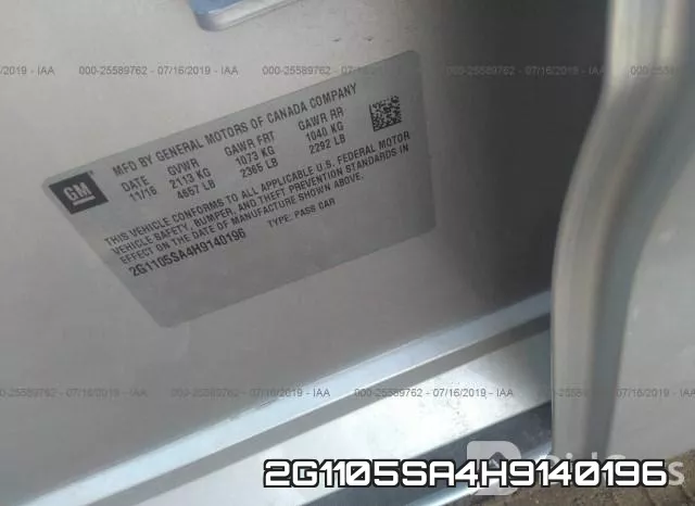 2G1105SA4H9140196 фото 10