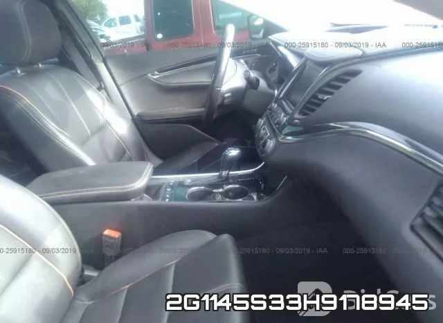 2G1145S33H9178945 фото 6