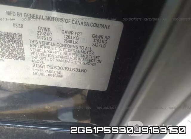 2G61P5S30J9163150 фото 10