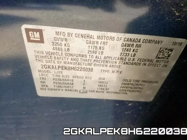 2GKALPEK8H6220038 фото 2