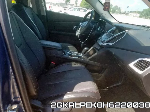 2GKALPEK8H6220038 фото 6