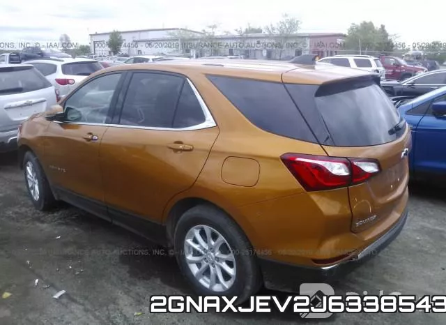 2GNAXJEV2J6338543 фото 4