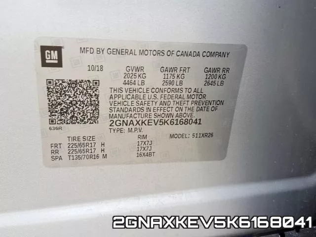 2GNAXKEV5K6168041 фото 2