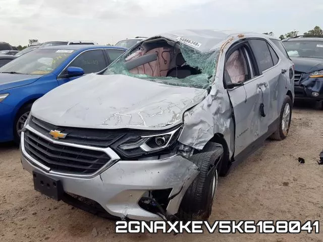 2GNAXKEV5K6168041 фото 3