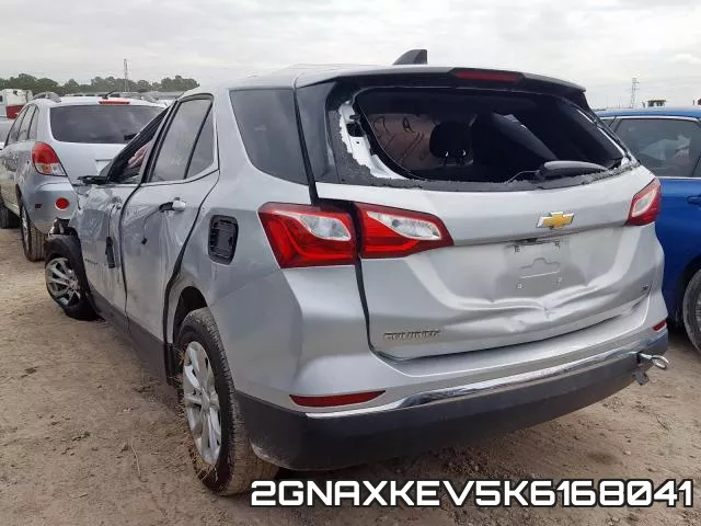 2GNAXKEV5K6168041 фото 4