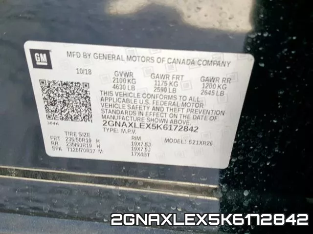 2GNAXLEX5K6172842 фото 2