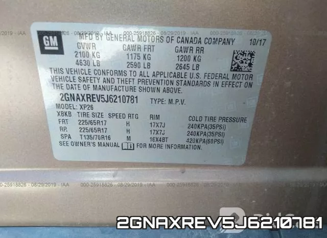 2GNAXREV5J6210781 фото 10