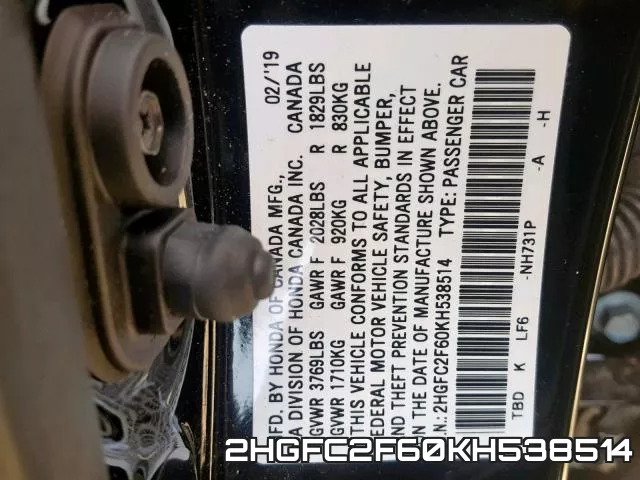 2HGFC2F60KH538514 фото 2