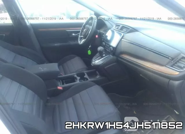 2HKRW1H54JH517852 фото 6