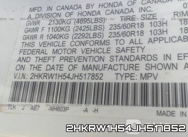 2HKRW1H54JH517852 фото 10