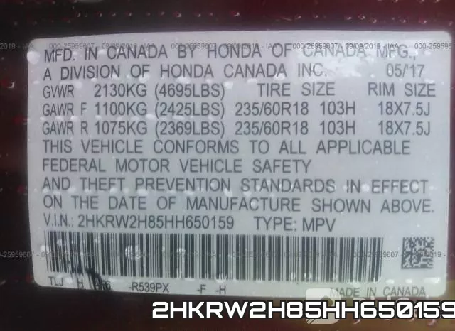 2HKRW2H85HH650159 фото 10