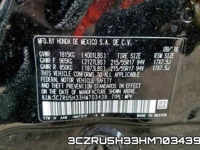 3CZRU5H33HM703439 фото 2