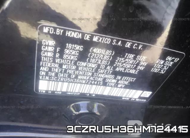 3CZRU5H36HM724415 фото 10