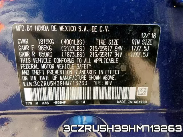 3CZRU5H39HM713263 фото 2