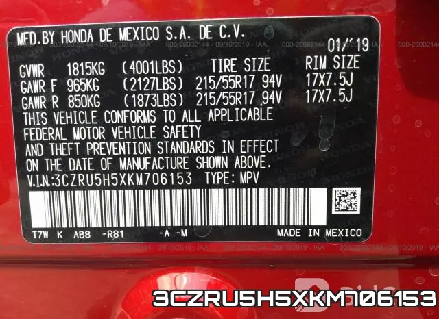 3CZRU5H5XKM706153 фото 10