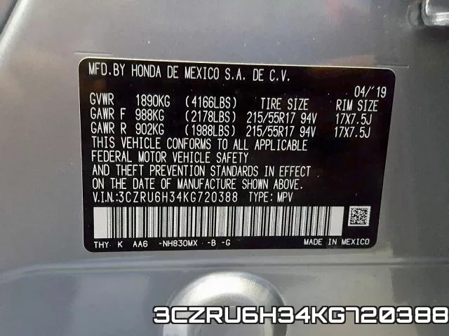 3CZRU6H34KG720388 фото 2