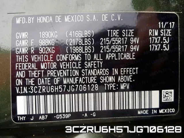 3CZRU6H57JG706128 фото 2