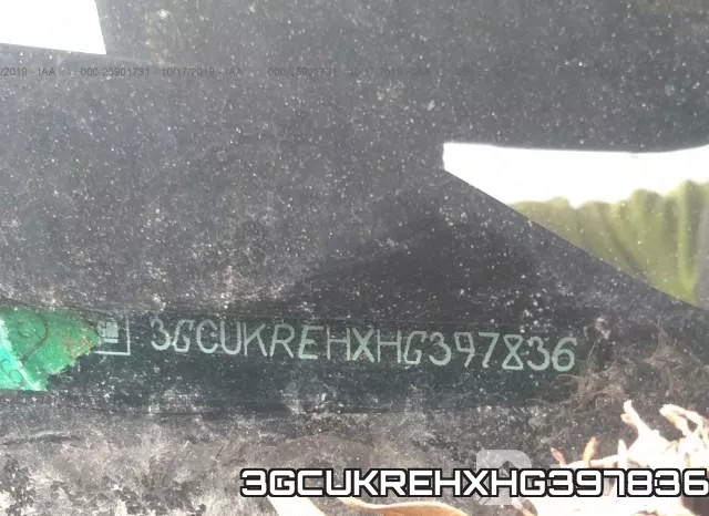 3GCUKREHXHG397836 фото 10