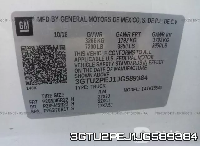 3GTU2PEJ1JG589384 фото 10