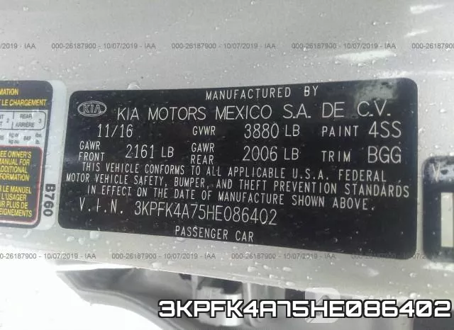 3KPFK4A75HE086402 фото 10