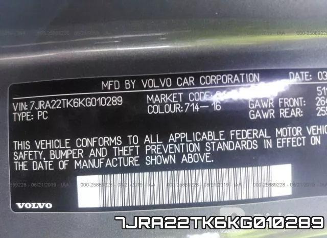 7JRA22TK6KG010289 фото 10